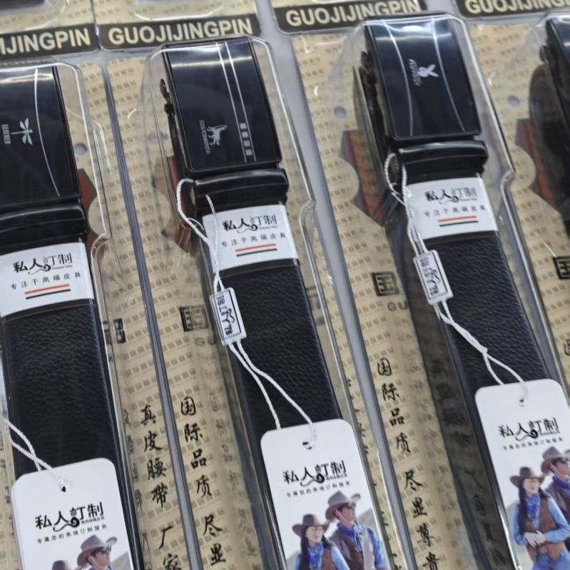 PVC pojas s prozirnim kućištem i slotom za karticu, automatska kopča, muški casual stil, otporan na ogrebotine i habanje