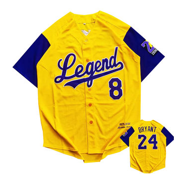 Персонализирана униформа за бейзбол/софтбол в американски стил за мъже — къс ръкав, полиестерна апликационна бродерия, спортен стил