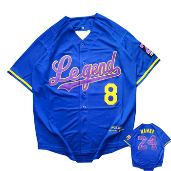 Персонализирана униформа за бейзбол/софтбол в американски стил за мъже — къс ръкав, полиестерна апликационна бродерия, спортен стил