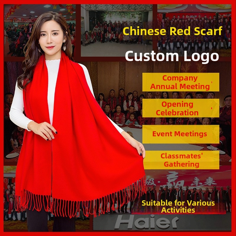 Férfi piros sál személyre szabott logó hímzéssel vállalati eseményekre és osztálytalálkozókra