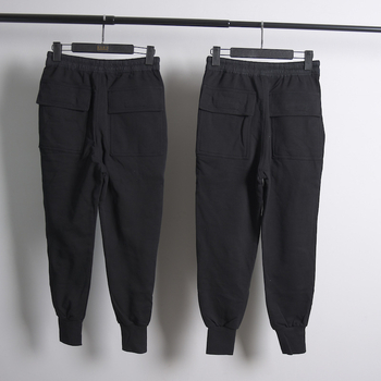 Pantalone od 360 g čistog pamuka terry, regular fit, duge, za proljeće, jesen i zimu – sportsko casual hlače