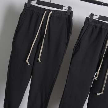 Pantalone od 360 g čistog pamuka terry, regular fit, duge, za proljeće, jesen i zimu – sportsko casual hlače