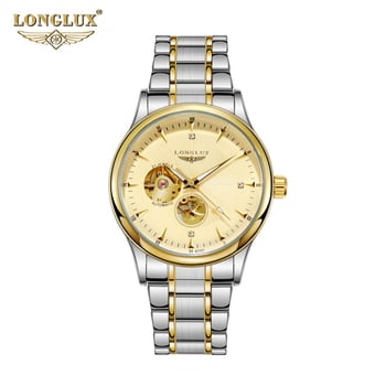LONGLUX Muški skeleton vodootporni automatski mehanički sat, 41 mm cifernik, kožni kaiš, vodootpornost 50 m