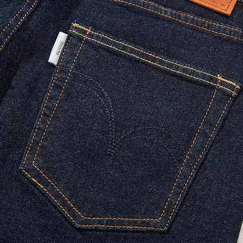Muške tamnoplave traperice, 501 stil, slim straight kroj, oprane, elastične