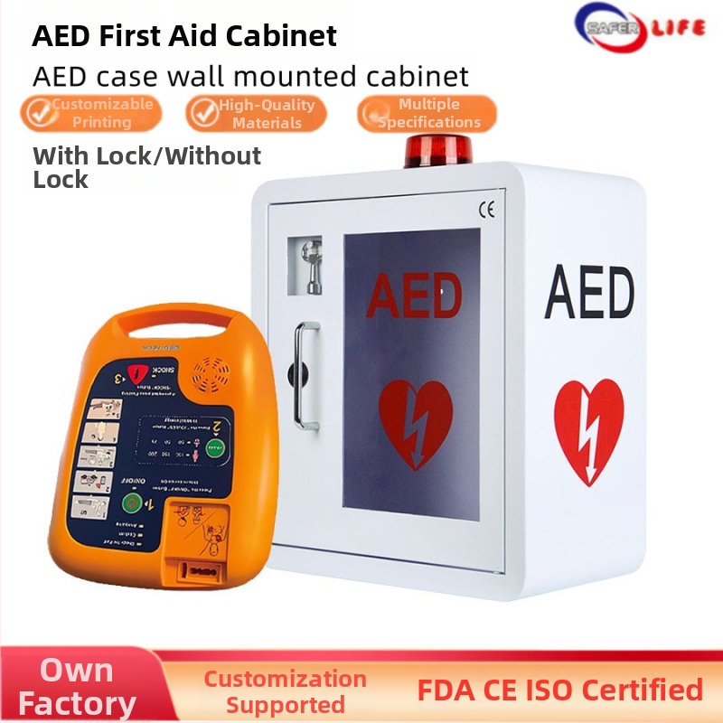 Zidni ormarić za AED defibrilator s prostorom za pohranu i alarmom
