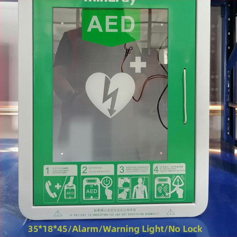 Zidni ormarić za AED defibrilator s prostorom za pohranu i alarmom