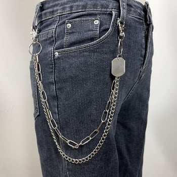 Metalni lanac za pojas s geometrijskim lancima, sjajan završetak, unisex