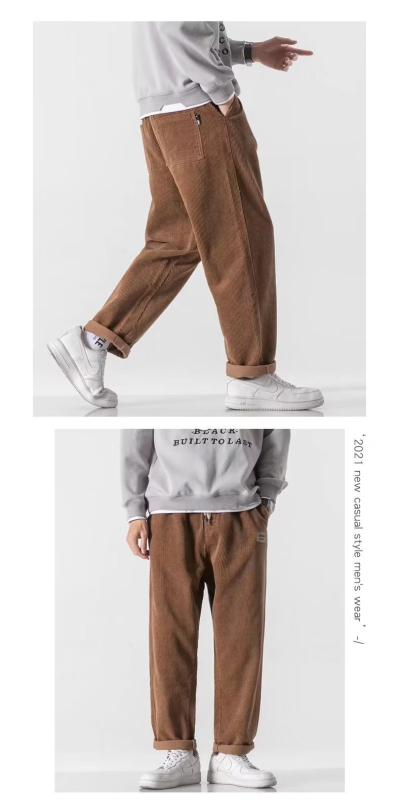 Muške hlače corduroy s flecom, cropped duljina, uski kroj s drapanjem, casual hlače u stilu odijela