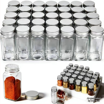120 ml štvorcová sklenená fľaša na korenie s viečkom – kuchynské skladovanie korenín