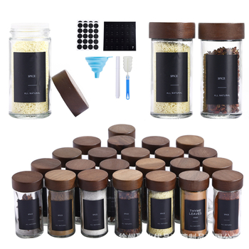 Set staklenih posuda za začine: posude za papar i začine, 120 ml, velik kapacitet, moderan minimalistički dizajn.
