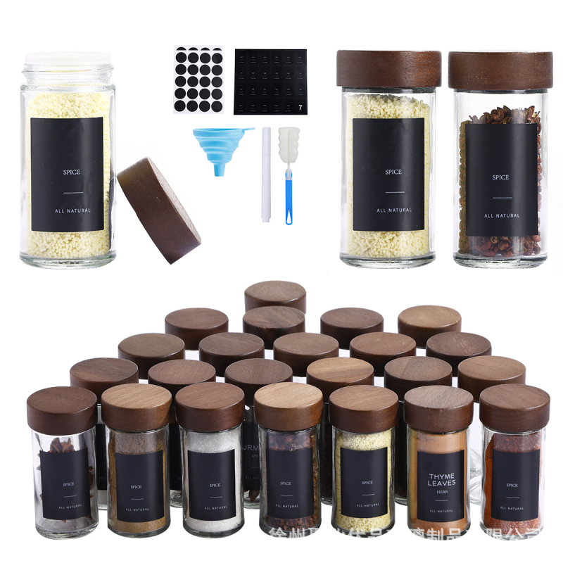 Set staklenih posuda za začine: posude za papar i začine, 120 ml, velik kapacitet, moderan minimalistički dizajn.