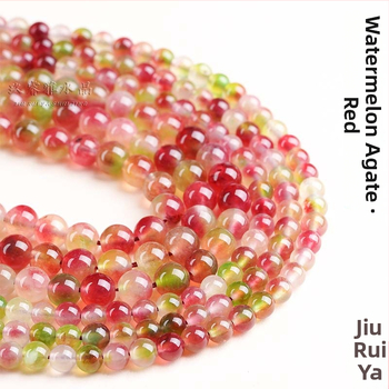 Crvene dinje chalcedonske kuglice, 6 mm, labave perle za DIY nakit