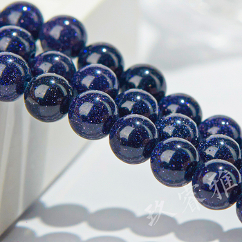 Jiuriya Crystal 7A Plavi pješčani kamen okrugle perle – poluproizvodi za DIY nakit