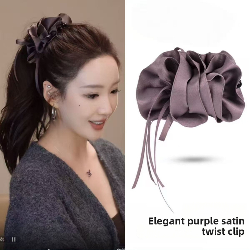 Visokokvalitetni satenski klips za kosu s dizajnom oblaka, banana klipsa za žene, korejski stil, 11 cm, elegantan i svestran dodatak za kosu