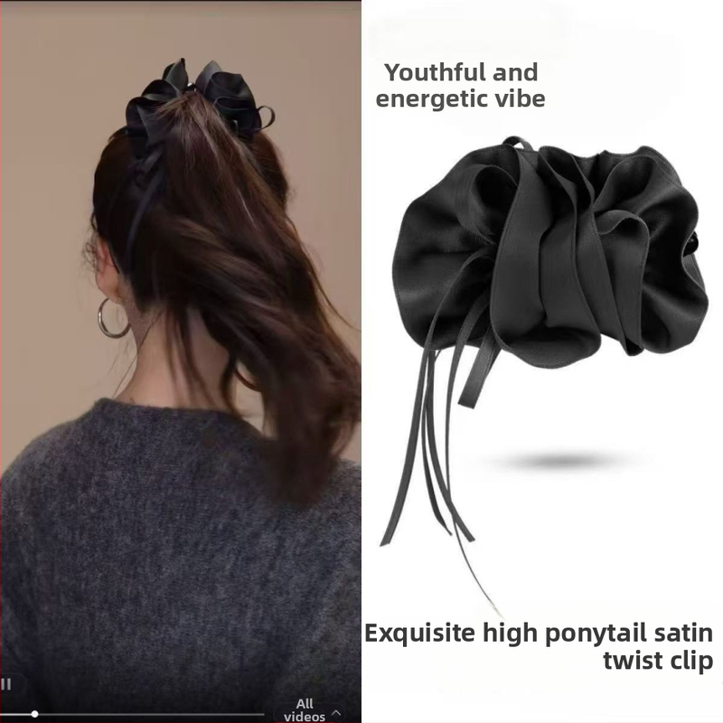Visokokvalitetni satenski klips za kosu s dizajnom oblaka, banana klipsa za žene, korejski stil, 11 cm, elegantan i svestran dodatak za kosu