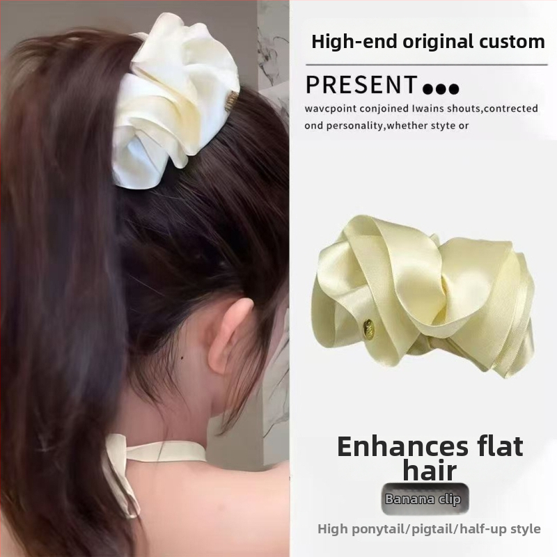 Visokokvalitetni satenski klips za kosu s dizajnom oblaka, banana klipsa za žene, korejski stil, 11 cm, elegantan i svestran dodatak za kosu