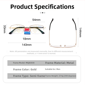 Стилни прогресивни очила за четене с виждане на далеч и близо, метална рамка с голям размер, модел MGJ83030, мултифокални.
