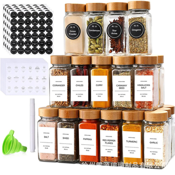 Staklena set boca za začine, 120 ml, posude s kmínom i čilijem, 24-djelni kuhinjski set