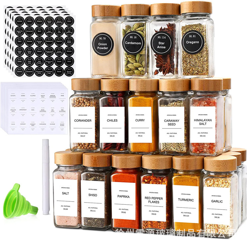 Staklena set boca za začine, 120 ml, posude s kmínom i čilijem, 24-djelni kuhinjski set