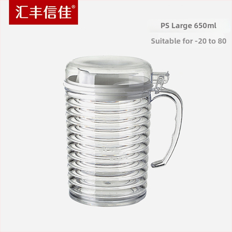 Huifeng Xinjia 650 ml nepropusna plastična boca za ulje, ocet, sojin sos i začine