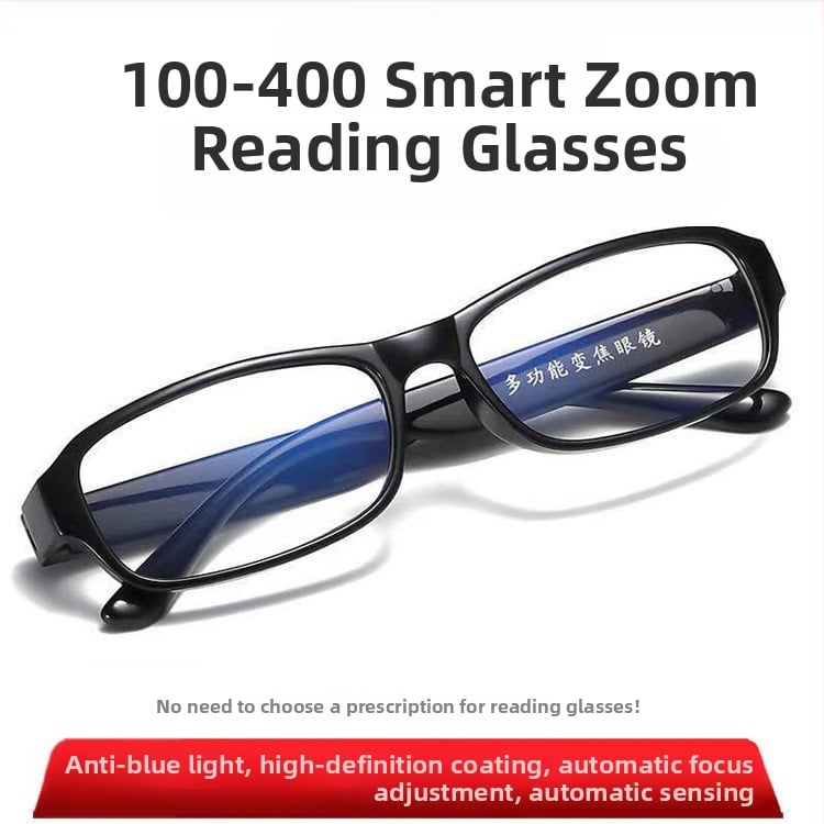 Унисекс очила за четене с автоматично регулиране и защита от синя светлина, лещи с висока разделителна способност