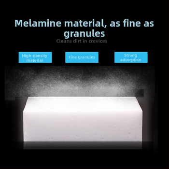 Meiliya nano spužva za čišćenje – magična spužva za cipele, kuhinju i kupaonu