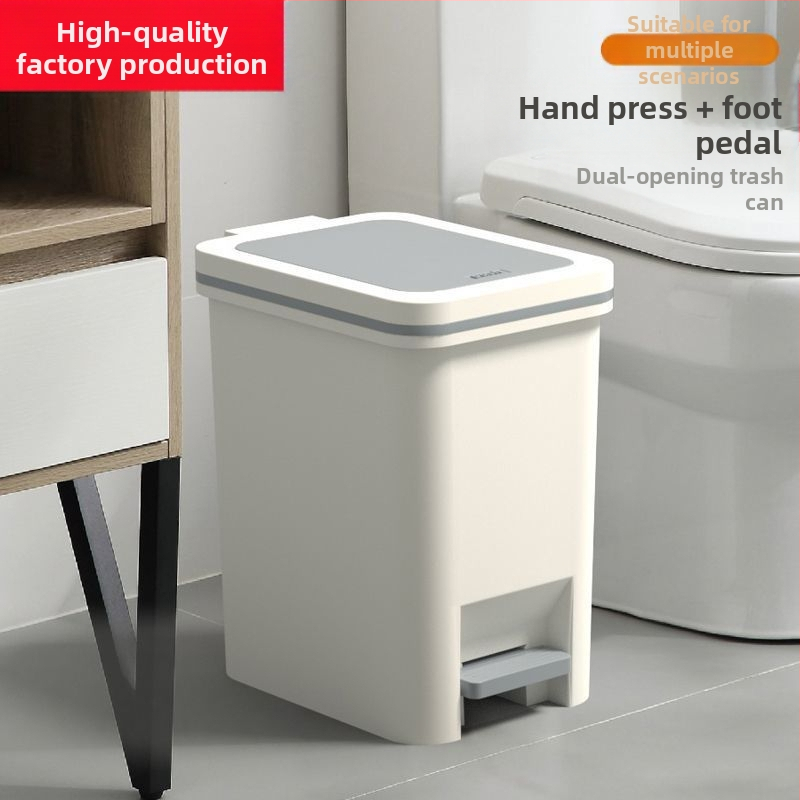 Kanta s pedalom i poklopcem, 8 L, otporna na mirise, za WC, dnevni boravak, kupaonu, kuhinju i spavaću sobu