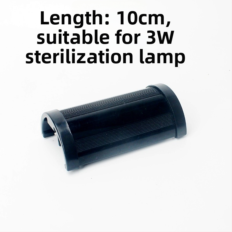 Príslušenstvo k UV lampe pre akvárium, kryt UV sterilizácie