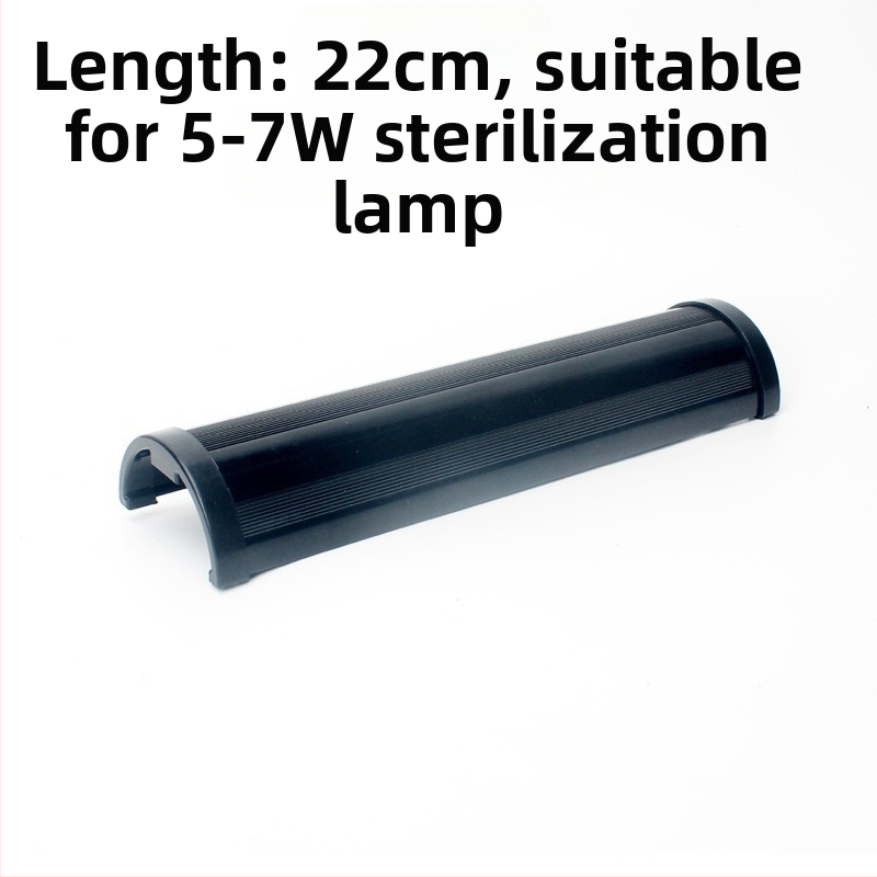 Príslušenstvo k UV lampe pre akvárium, kryt UV sterilizácie