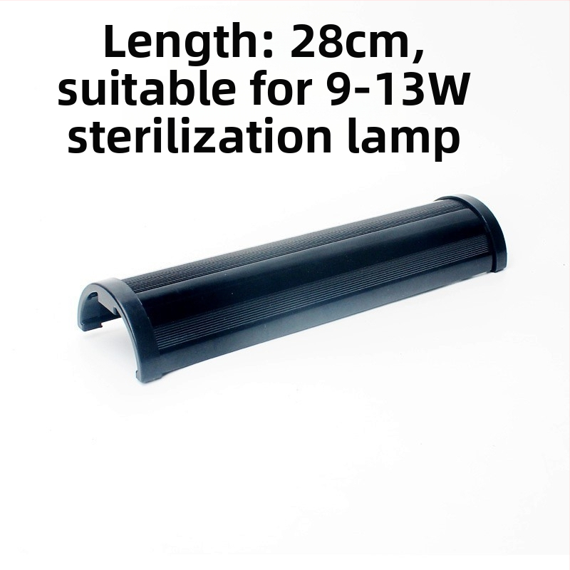 Príslušenstvo k UV lampe pre akvárium, kryt UV sterilizácie