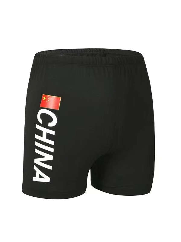 Muške kupaće šorceve, boxer stil, za more i plažu, poliester