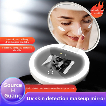 Oglindă UV pentru machiaj cu detecție inteligentă a protecției solare, oglindă de makeup cu iluminare LED, instrument de îndepărtare a protecției solare, pliabilă și portabilă, cadou pentru prieteni