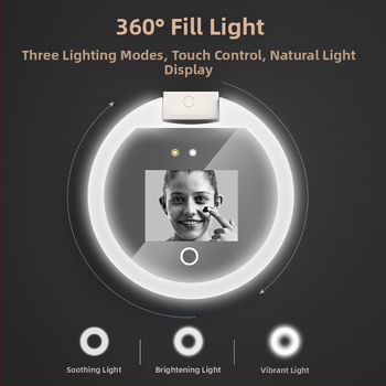 Oglindă UV pentru machiaj cu detecție inteligentă a protecției solare, oglindă de makeup cu iluminare LED, instrument de îndepărtare a protecției solare, pliabilă și portabilă, cadou pentru prieteni