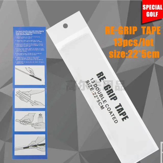 Set trake za grip golf palice i dvostrano ljepilo traka za DIY