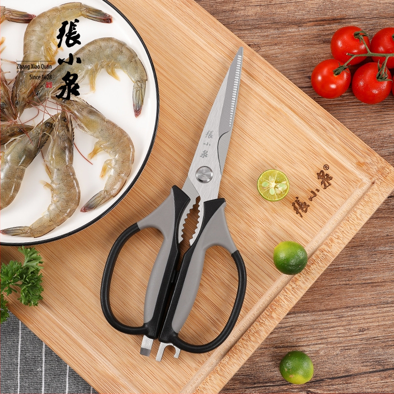 Zhang Xiaoquan kuhinjske škarice od nehrđajućeg čelika, višenamjerne kućne škarice za meso J12510100