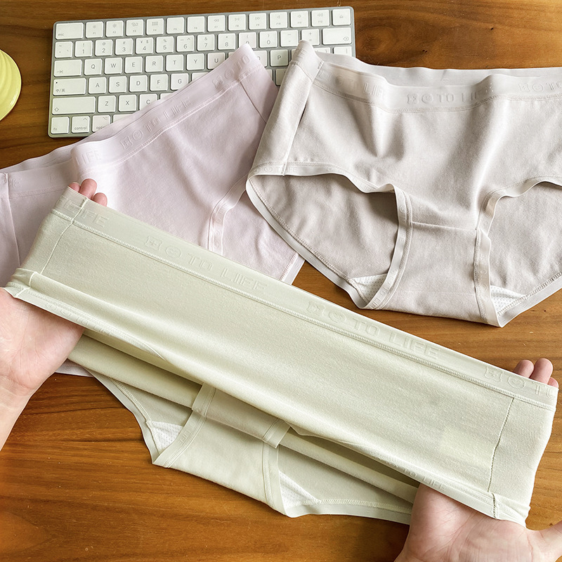 Prozračne žensko donje rublje od kompaktnog pamuka, trojdjelni set, srednji pojas, potpuno pokriveni, s viscose podstavom u preponama