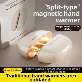 Νέος μαγνητικός ηλεκτρικός θερμαντήρας χεριών — δύο σε ένα, φορητή εξωτερική συσκευή θέρμανσης, επαναφορτιζόμενη θερμαντική επιφάνεια