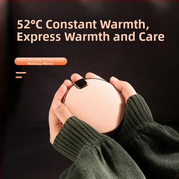 Τρία σε ένα: μικροσκοπικό καλλυντικό καθρέφτη, Power Bank και θερμαντήρας χεριών