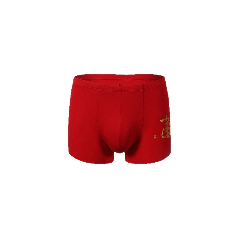 Yuyue muške gaćice u dvodijelnom pakiranju, jesen-zimski novi stil, boxer briefs s motivom jelena, modal 120S