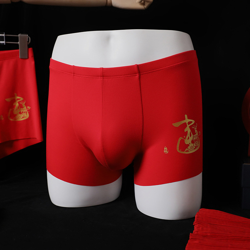 Yuyue muške gaćice u dvodijelnom pakiranju, jesen-zimski novi stil, boxer briefs s motivom jelena, modal 120S
