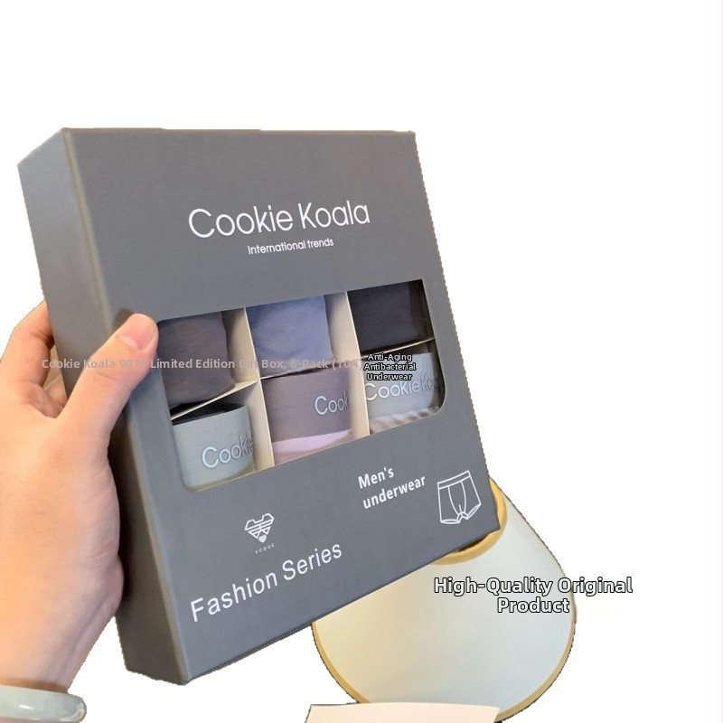 907# Cookiekoala Muške boxerice od modalnog materijala, srednji pojas, jednobojne, prozračne, bezšivne