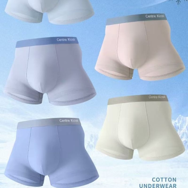 Muške bokserice Ice Silk, jednobojne, udobne, prozračne, antibakterijske