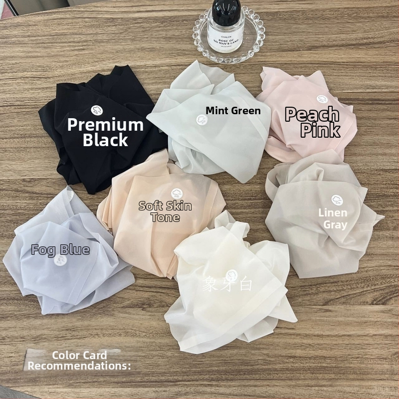 Nova Ice Silk kutija sedmeročlani set ženskog joga donjeg rublja, bezšivno, prozračno, brzo sušeći, Peach-Hip dizajn