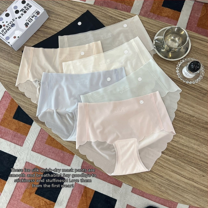 Nova Ice Silk kutija sedmeročlani set ženskog joga donjeg rublja, bezšivno, prozračno, brzo sušeći, Peach-Hip dizajn