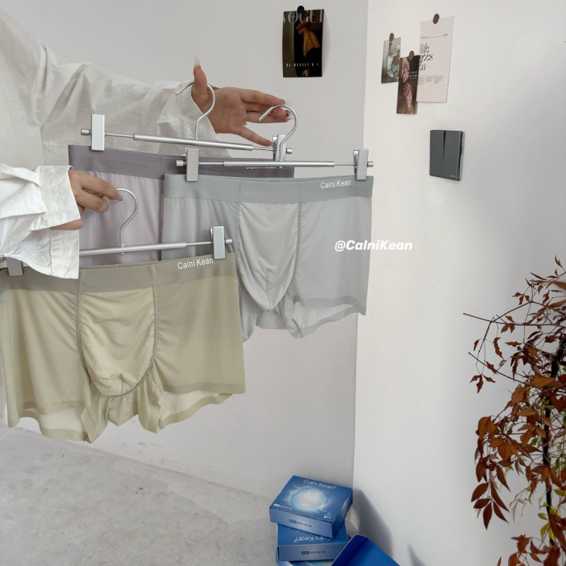 K062 Visokokvalitetno ultra-tanko ice silk cooling muško donje rublje 3 komada