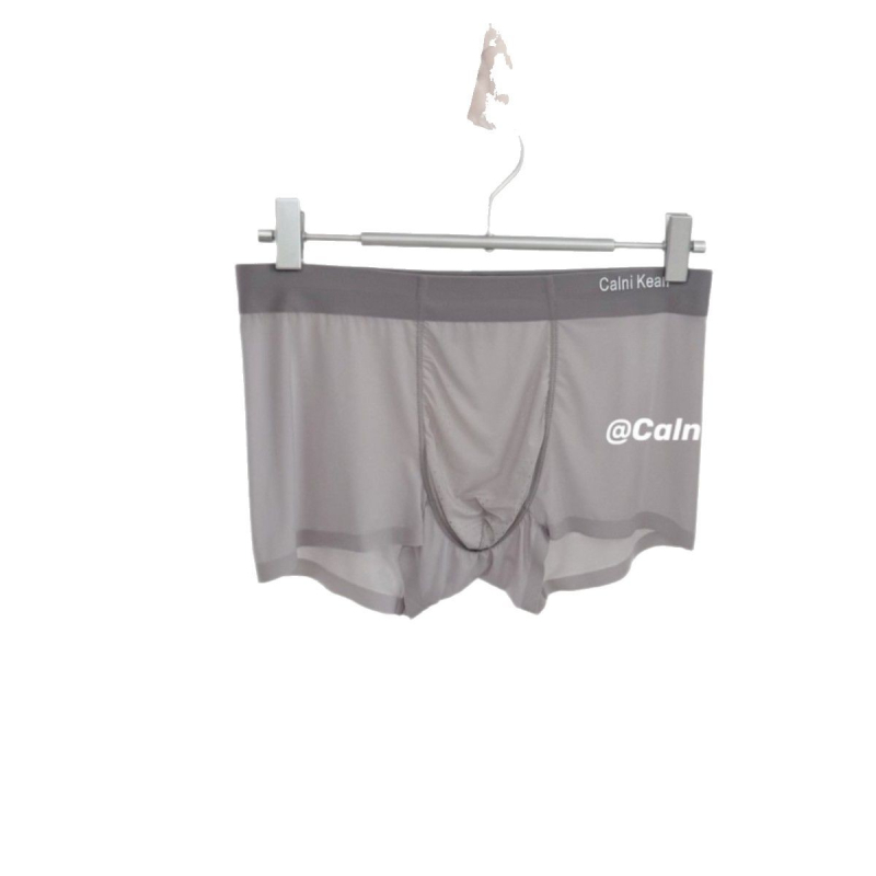 K062 Visokokvalitetno ultra-tanko ice silk cooling muško donje rublje 3 komada