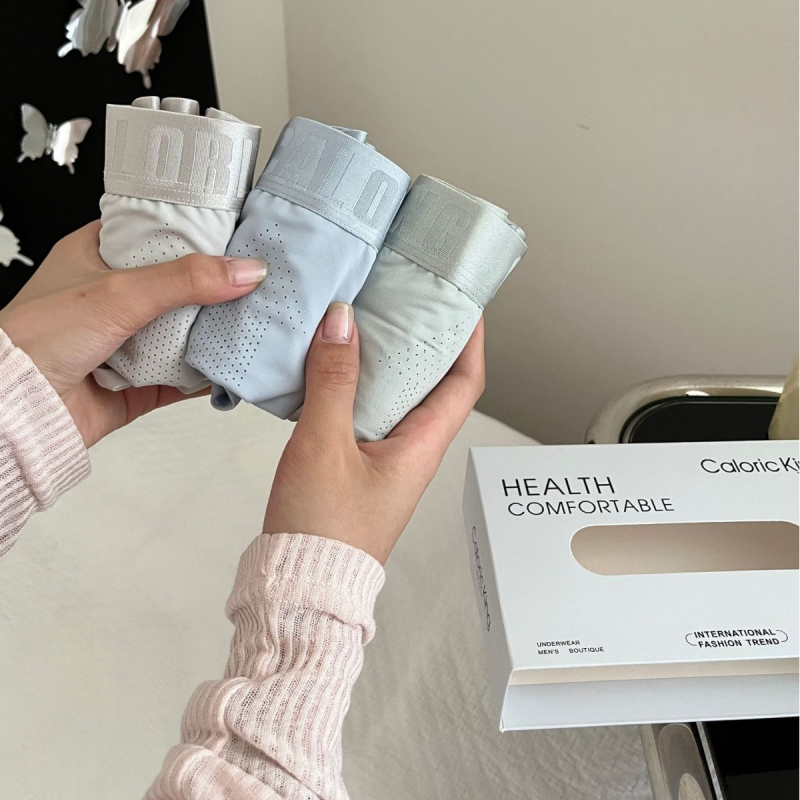Ice Silk 7A antibakterijske muške bokserice — mekane, udobne, prozračne, brzo se suše