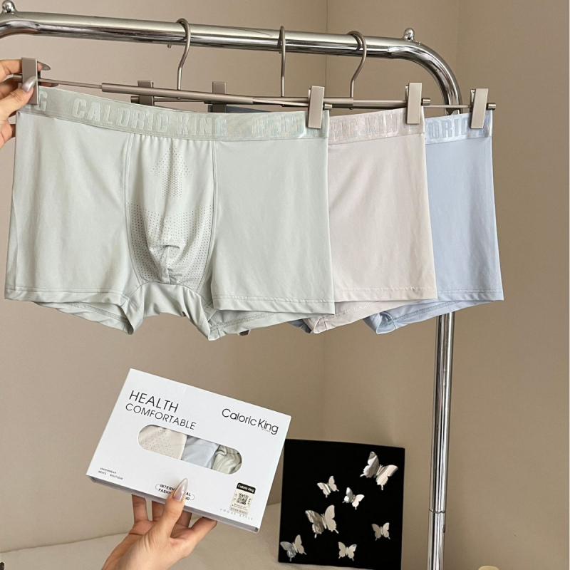 Ice Silk 7A antibakterijske muške bokserice — mekane, udobne, prozračne, brzo se suše