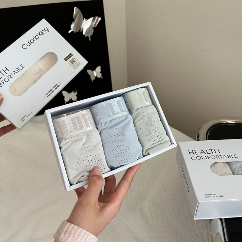 Ice Silk 7A antibakterijske muške bokserice — mekane, udobne, prozračne, brzo se suše