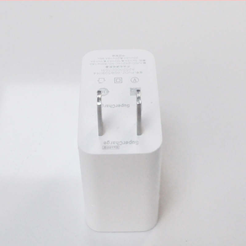 66W rýchla nabíjačka pre Apple, Android, Huawei a Vivo S16 smartfóny – USB-C kompatibilný